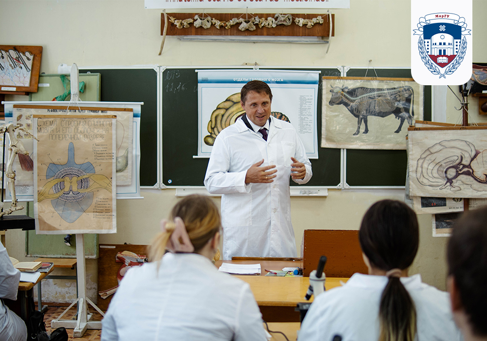 Veterinary Department MarSU Photo 7