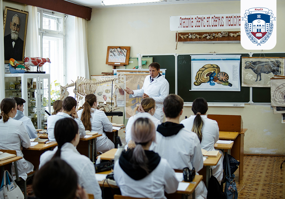Veterinary Department MarSU Photo 8